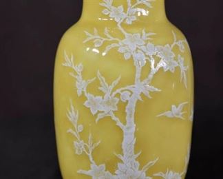 Chinese Yellow Porcelain Vase - Slip Clay Cherry Blossom