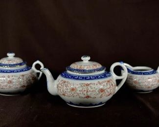 Chinese Pocelain Teaset - Rice Grain