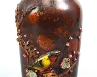 Japanese Studio Porcelain Vase with Moriage Bird