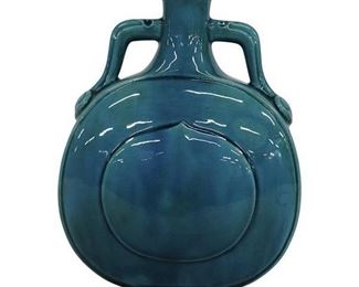 Chinese 19th Century (or older) moon flask.