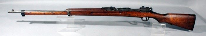 Japanese Arisaka Bolt Action Rifle, Type 38?, 6.5mm, SN# Not Found, From WWII