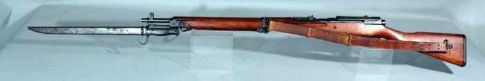 Japanese Arisaka Type 99 7.7x58mm Bolt Action Rifle SN# 84763 With Leather Sling And Bayonet