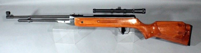 Air Rifle / Pellet Rifle / BB Rifle, Unknown Brand