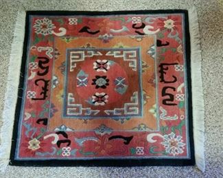 Nepalese Wool Rug