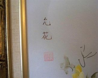 Artist Signature on Peacock Picture.