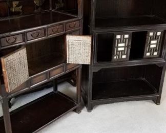 Vintage Asian Cabinets Set of Two
