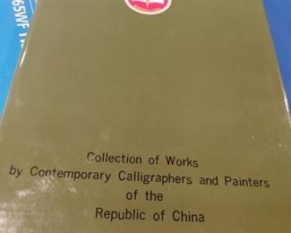 Chinese Calligraphy Collection