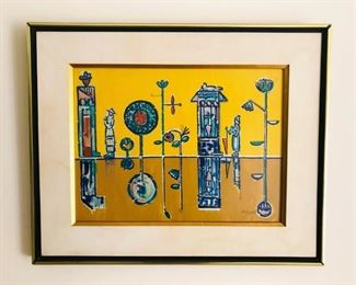 Jose Maria Mijares, (b.1921), Cuban, 20th Century, "Reflejos" 1960, Gouache on paper, 13x18