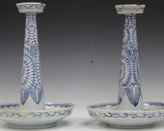 LOT #7072 - PAIR OF CHINESE PORCELAIN CANDLE STANDS