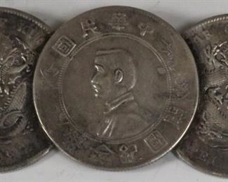 LOT #7077 - CHINESE SILVER COIN PIN, 3 3/4" L