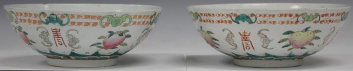 LOT #7215 - PAIR OF QING DYNASTY PORCELAIN BOWLS
