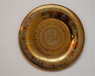 Turkish Brass Plate