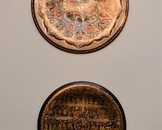 Turkish Metal Plates 