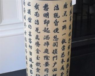 Umbrella stand