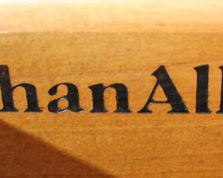 SOLID Mahogany “Ethan Allen Furniture” 5 Drawer 4 Door Buffet
Auction Estimate $200-$400 – Located Inside
