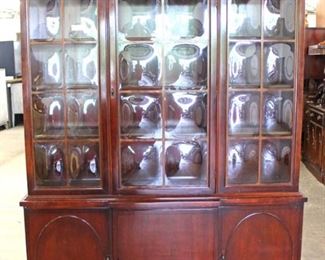  One of Several Mahogany China Cabinets

Auction Estimate $100-$300 – Located Inside 