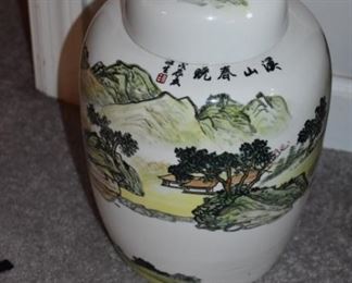 Beautiful Oriental Ginger Jar with Lid, Signed