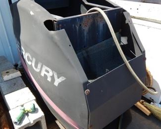 OUTBOARD MOTOR WATER TANK