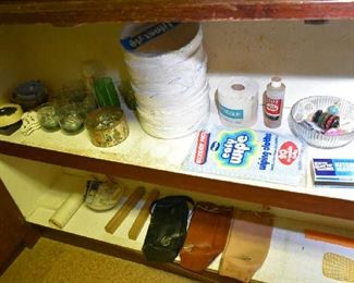 BARWARE
