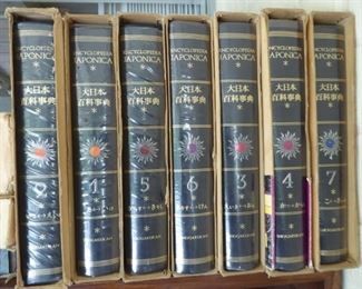 Japanese Encyclopedias