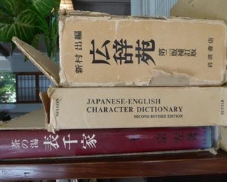Japanese books