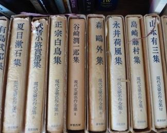 Japanese books