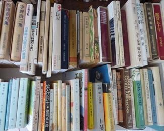 Japanese books