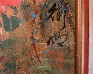 Large signed Chinese oil painting, silver gilt frame