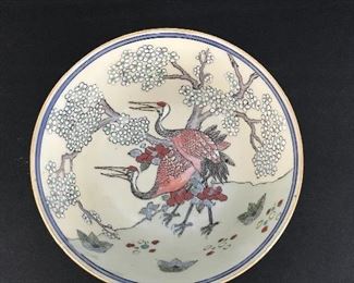 Interior view of bowl