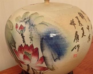 ASIAN COVERED BOWL