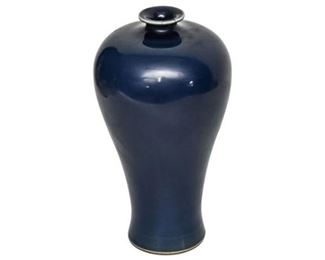 58. Chinese Porcelain Meiping Vase