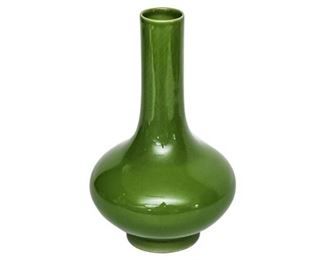 62. Chinese Porcelain Vase