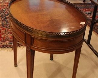 Baker oval gallery table