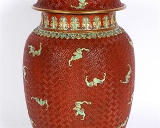 Chinese Daoguang Bat Motif Covered Jar