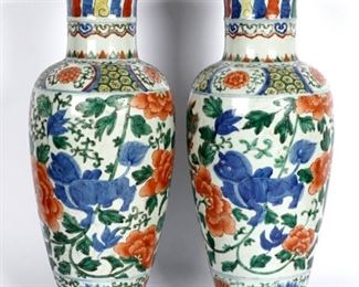 Pair Qing Wucai Baluster Form Vases