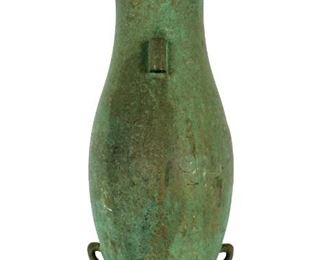 Large Shang Dynasty Style Bronze Libation Vessel