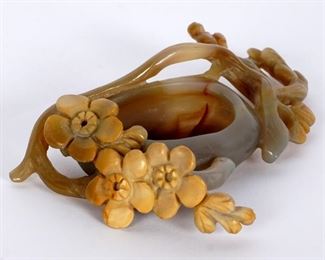 Qing Chinese Carved Agate Brush Washer