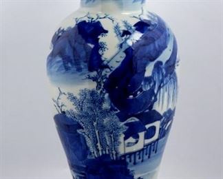 Qing Chinese Blue and White Decorated Vase