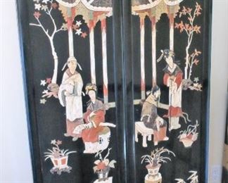 Chinese paneled screen- Gorgeous!