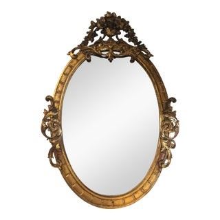 Antique Gilt-wood Mirror