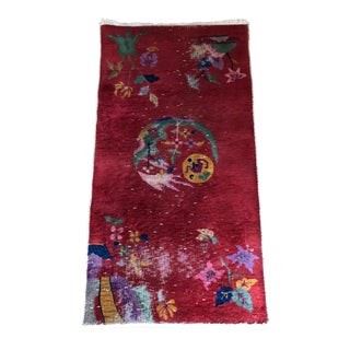 Chinese Rug