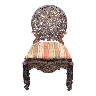 Moroccan Chair