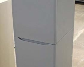 NEW “Ronbow” One Door Modern Design Storage Cabinet

Auction Estimate $100-$300 – Located Inside 