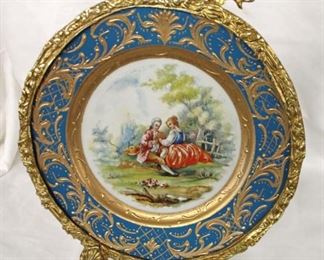  Antique Style Porcelain Bronze Wrap Plate

Auction Estimate $100-$300 – Located Inside 