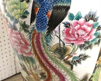 Palace Size Asian Decorated Vase on Stand 

Auction Estimate $200-$400 – Located Inside 
