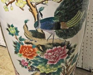 Palace Size Asian Decorated Vase on Stand 

Auction Estimate $200-$400 – Located Inside 
