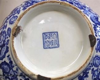  Signed Blue and White Asian Fruit Bowl

Located Glassware – Auction Estimate $100-$300 