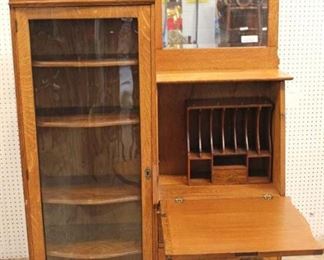  ANTIQUE Oak with Applied Carving Secretary Bookcase (Side by Side)

Auction Estimate $200-$400 – Located Inside 