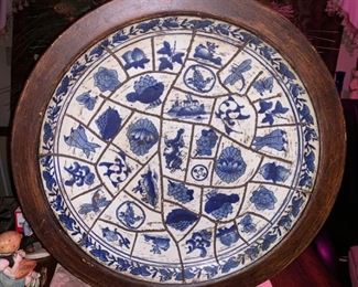 HUGE HEAVY CHINESE CHARGER