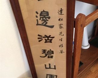 Just found-1880s Chinese calligraphy on silk-description on back